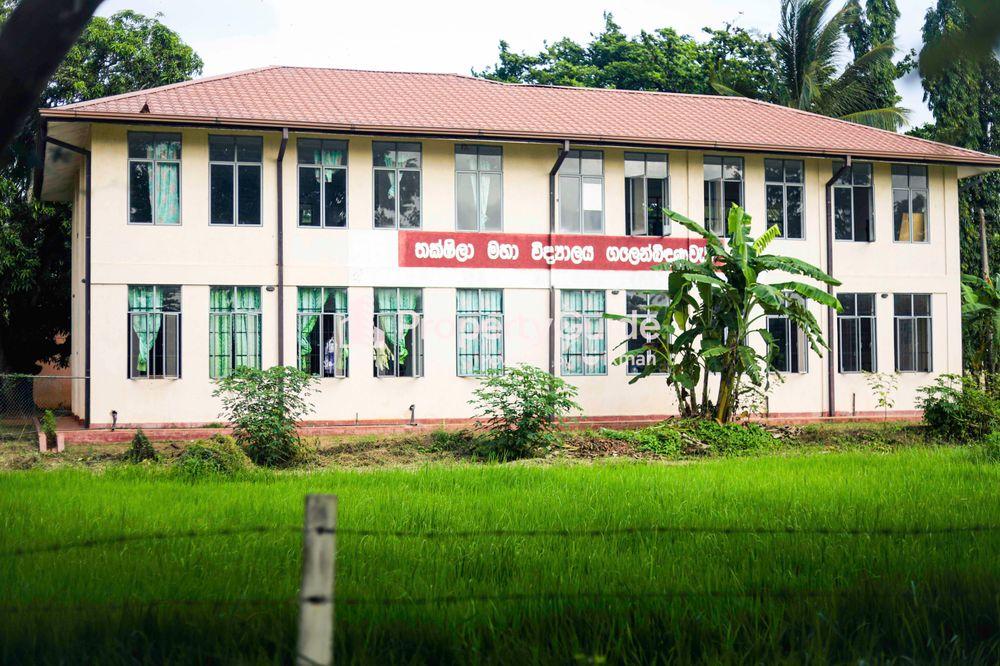 thakshila-central-college-galenbindunuwewa