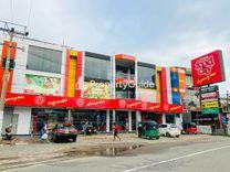 cargills-food-city-weligama