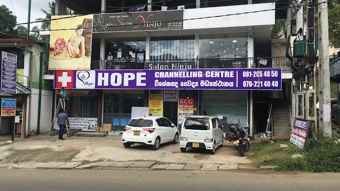 menikhinna-hope-channeling-centre ඡායාරූපය