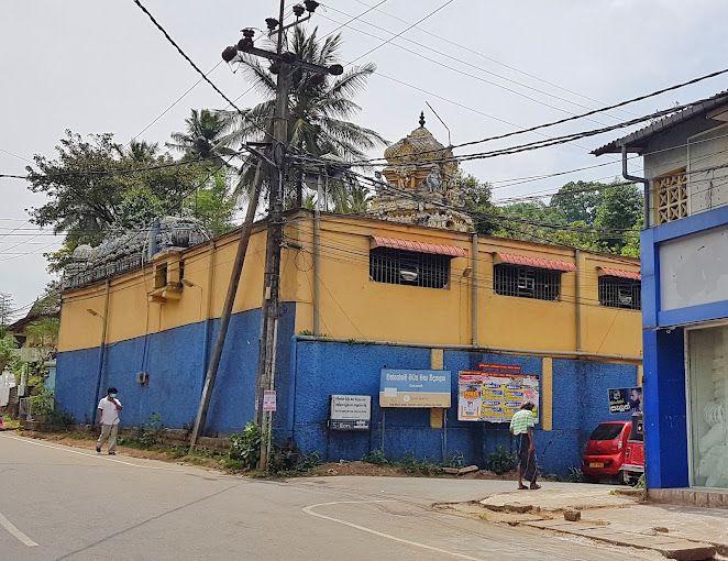 muthumari-amman-kovil-wattegama படம்