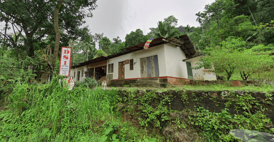 sub-post-office-ginigathhena ඡායාරූපය