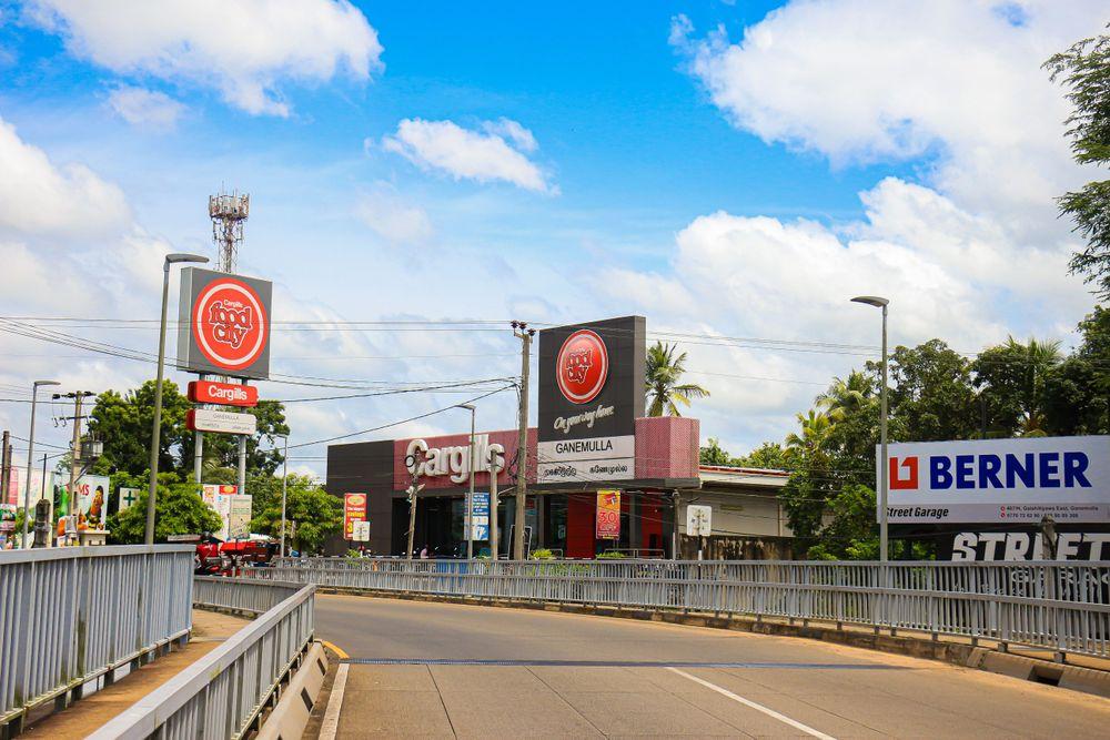 cargills-food-city-ganemulla ඡායාරූපය