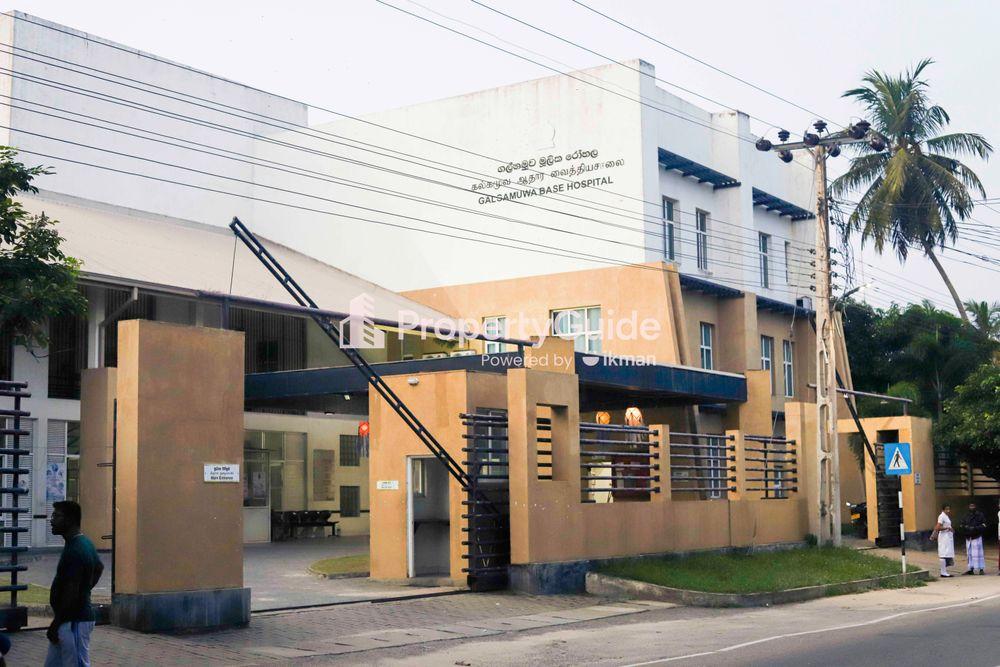 galgamuwa-base-hospital ඡායාරූපය