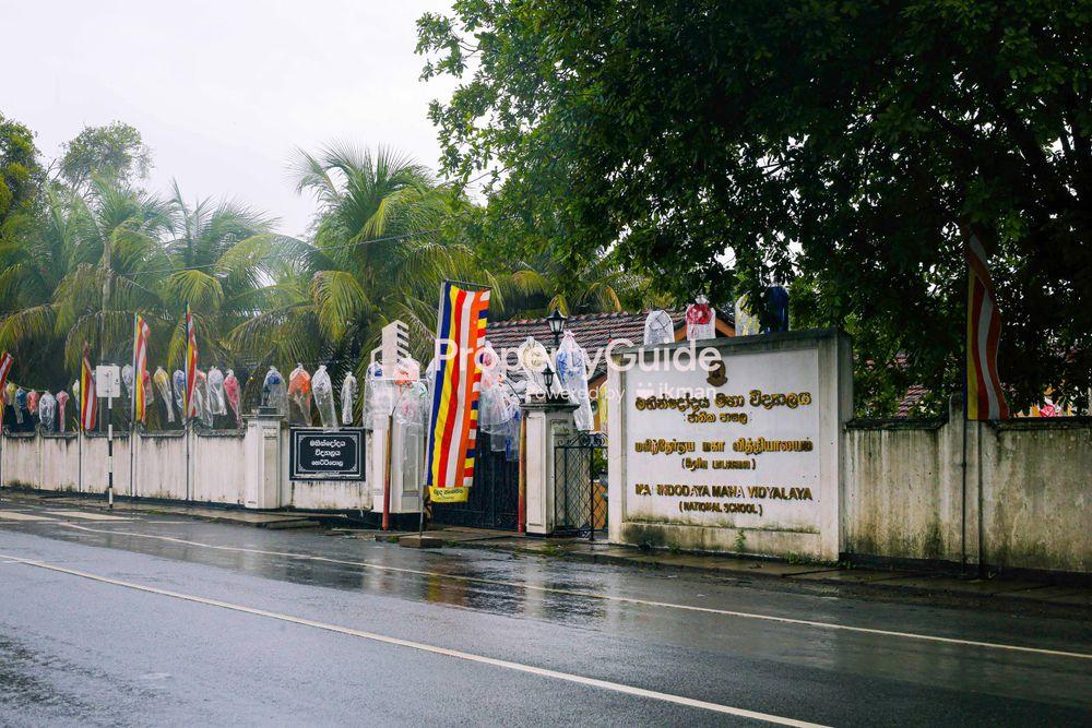 mahindodaya-college-hettipola Image