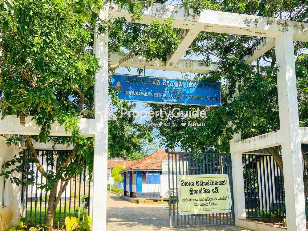 mayurapada-central-college படம்