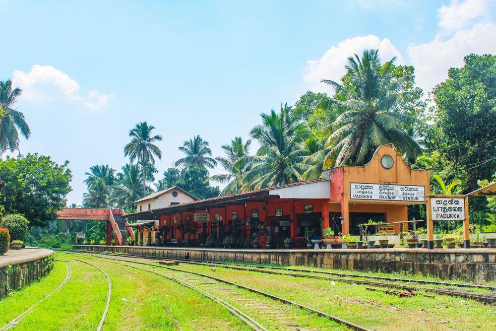 padukka-railway-station
