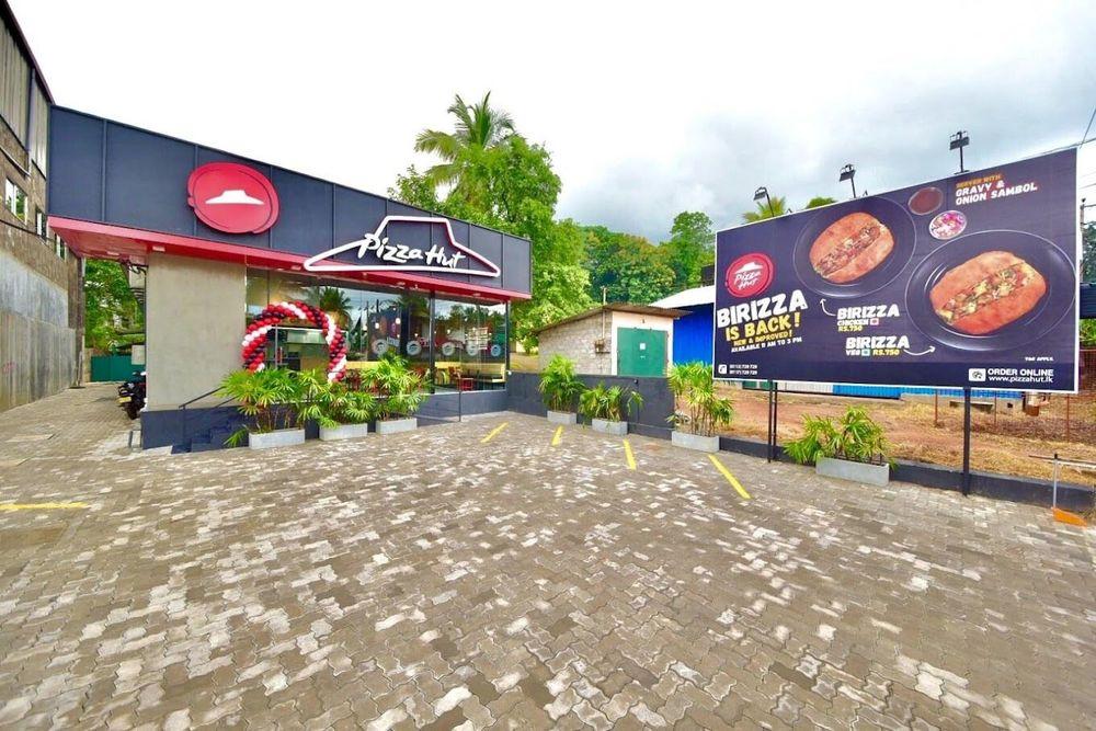 pizza-hut-delgoda ඡායාරූපය