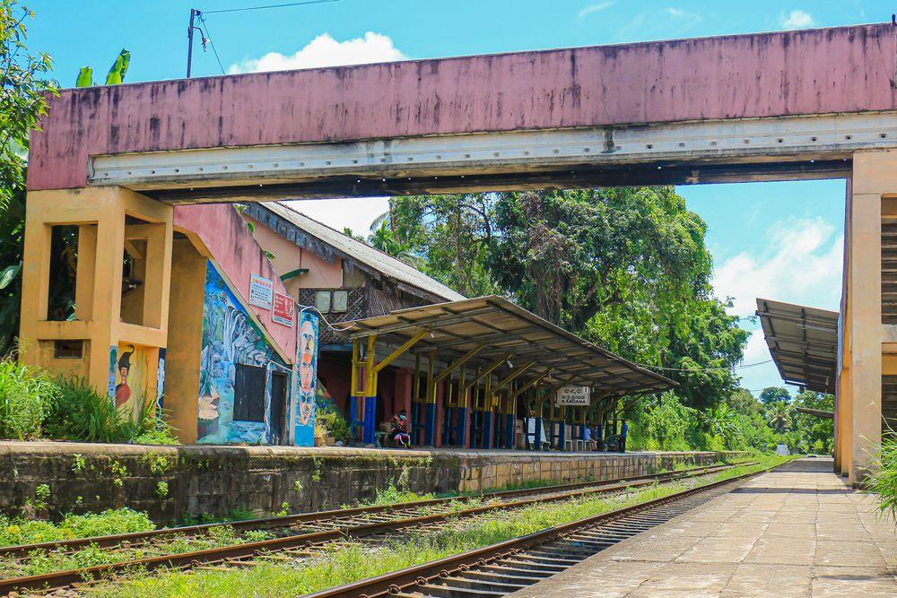 railway-station-kandana ඡායාරූපය