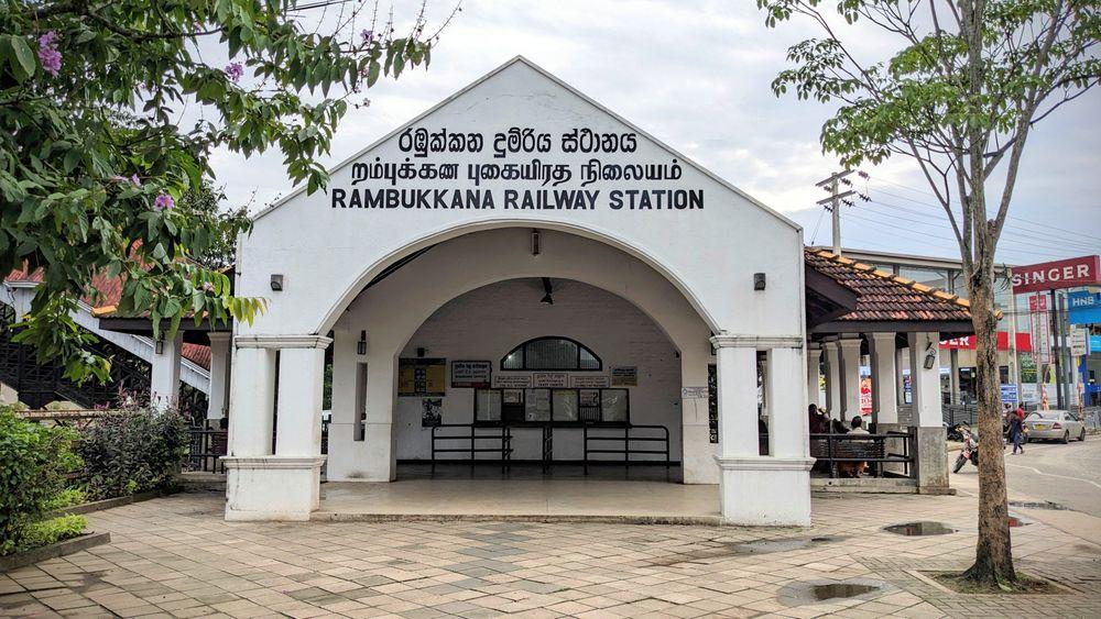 railway-station-rambukkana Image