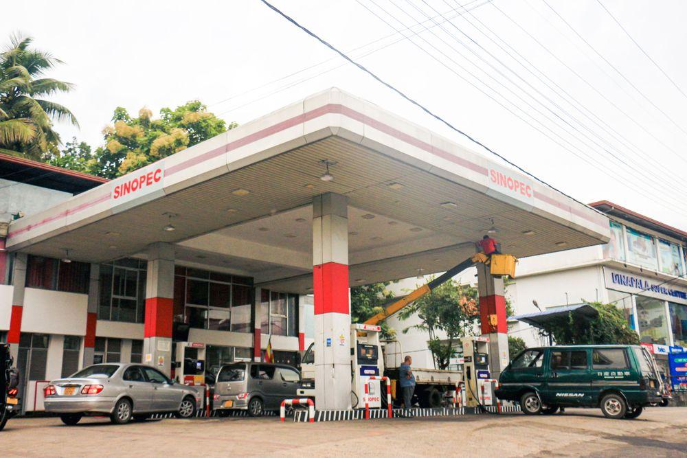 sinopec-filling-station-kundasale படம்