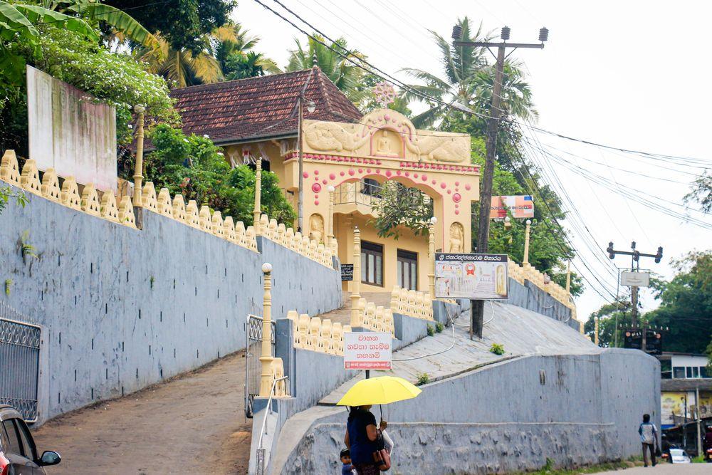 sri-janaranjanaramaya-gelioya Image