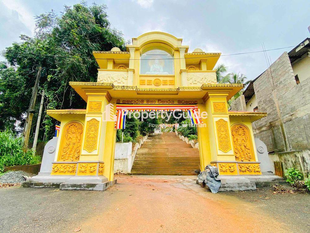 sri-subhadraram-temple-batapola படம்