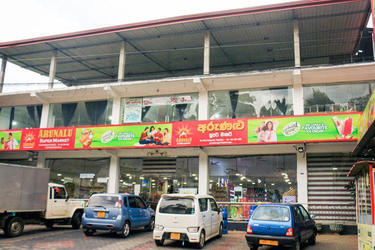 arunalu-super-market-ampitiya படம்