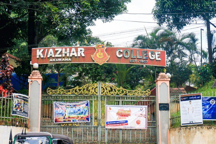 azhar-college-akurana படம்