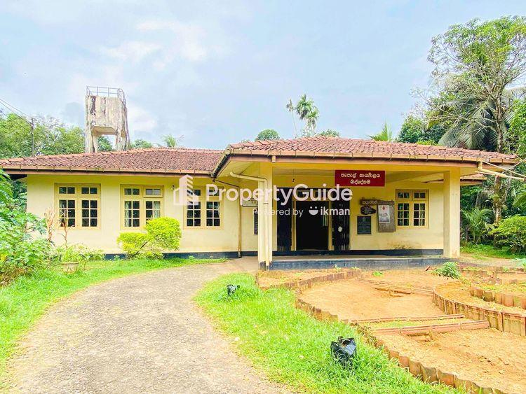 baddegama-post-office ඡායාරූපය