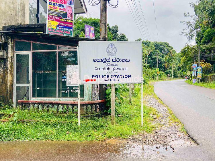 batapola-police-station ඡායාරූපය