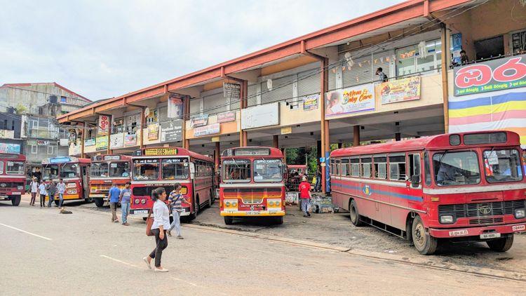 bus-stand-rambukkana ඡායාරූපය