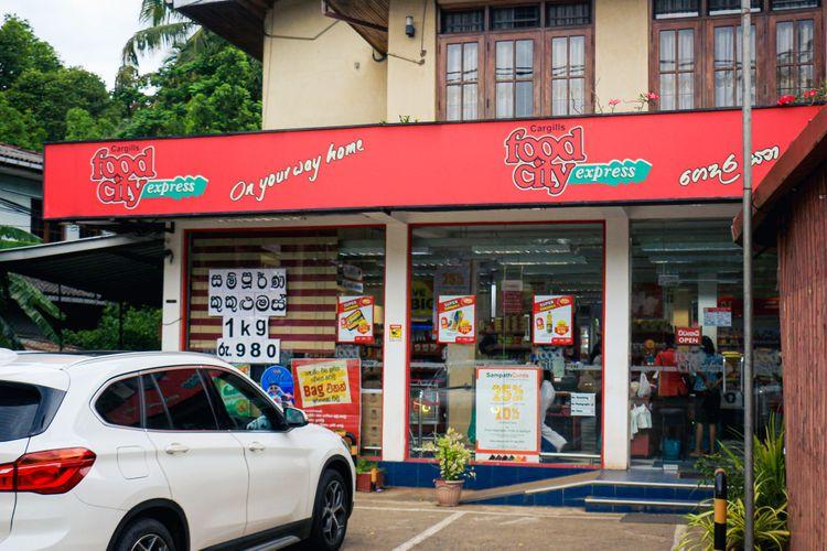 cargills-food-city-ampitiya ඡායාරූපය