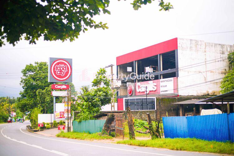 cargills-food-city-mawathagama ඡායාරූපය