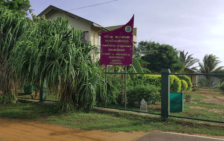 coast-conservation-department-ambalantota ඡායාරූපය