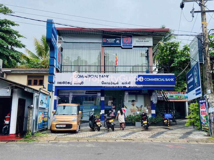 commercial-bank-batapola ඡායාරූපය