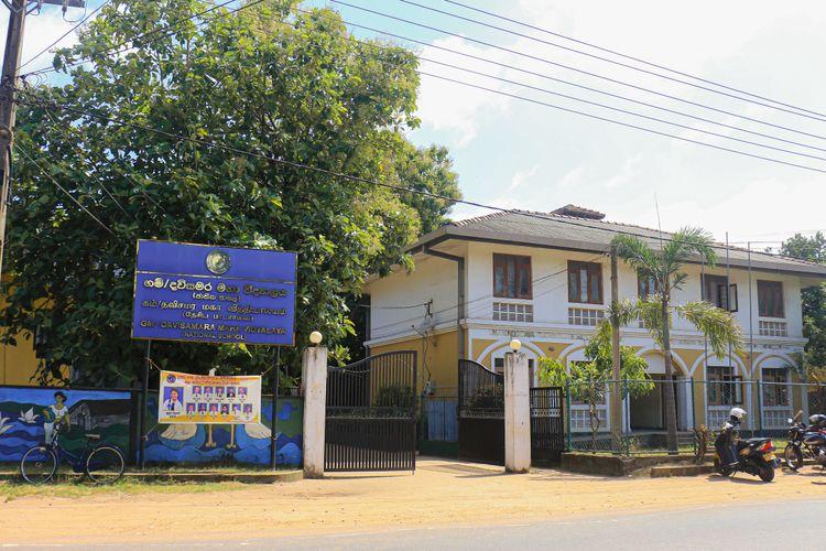 dawisamara-maha-vidyalaya-seeduwa ඡායාරූපය