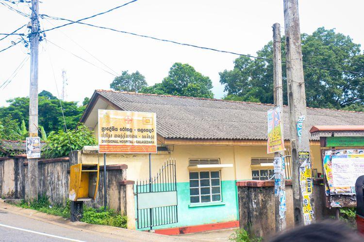 divisional-hospital-galagedara படம்