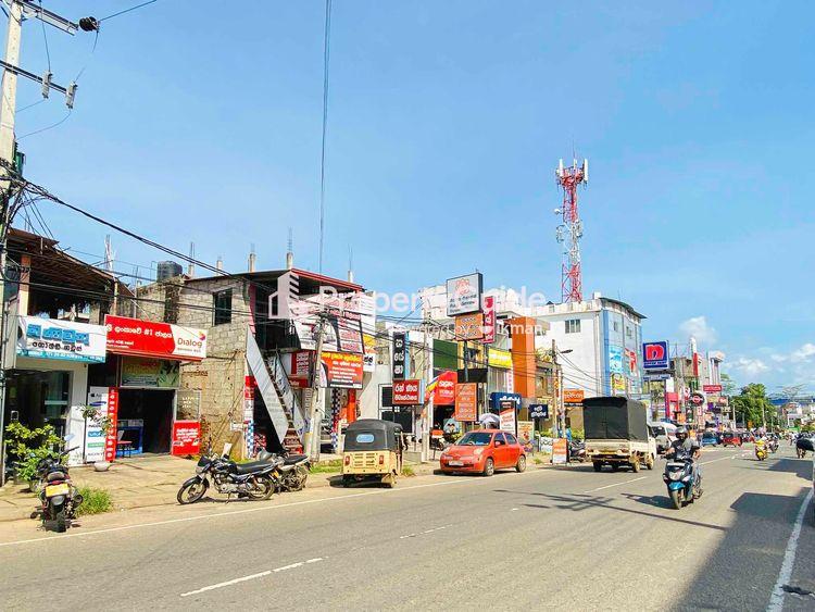 embilipitya-city ඡායාරූපය