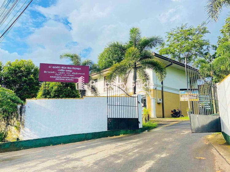 kuruwita-central-college ඡායාරූපය