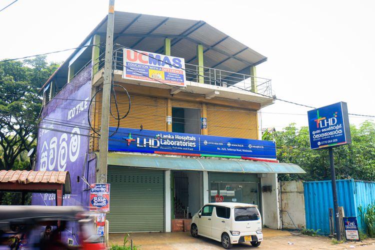 lanka-hospitals-laboratory-madawala-bazaar ඡායාරූපය