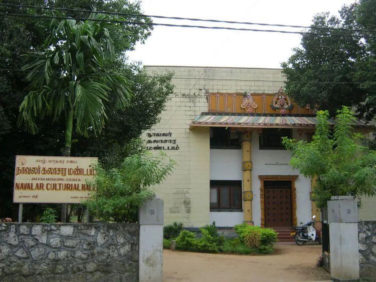 navalar-cultural-hall-nallur ඡායාරූපය