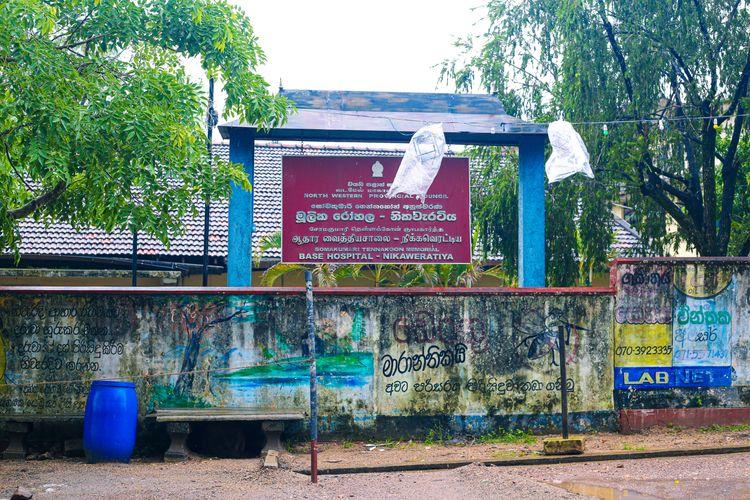 nikaweratiya-base-hospital