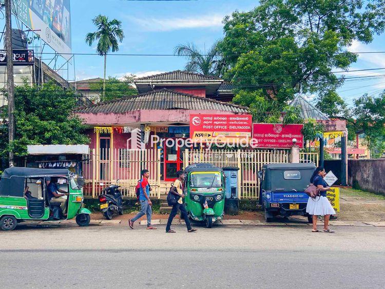 post-office-eheliyagoda படம்