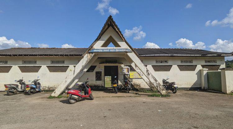 public-play-ground-kegalle