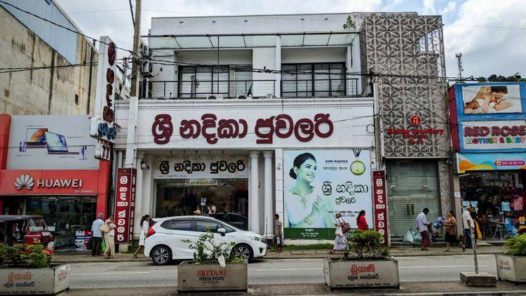 sri-nadika-jewellery-kegalle ඡායාරූපය