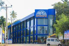 arpico-supercentre-minuwangoda මිනුවන්ගොඩ