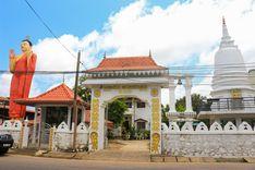 buddhist-institution-kandana කඳාන