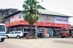 cargills-food-city-nawalapitiya නාවලපිටිය