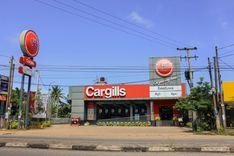 cargills-seeduwa சீதுவை