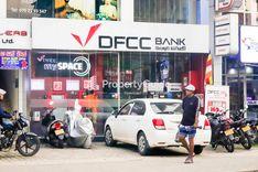 dfcc-bank-ibbagamuwa-branch ඉබ්බාගමුව