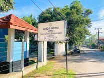 police-station-pannala பன்னல