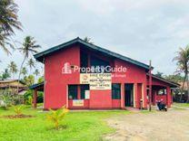 post-office-ahangama, අහංගම