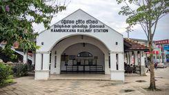 Railway Station - Rambukkana