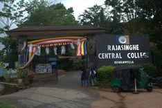 rajasinghe-central-college