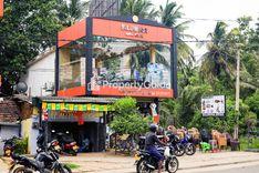 silumina-mega-stores-medawachchiya මැදවච්චිය