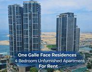4 Bedroom Luxury Unfurnished Apartment for Rent