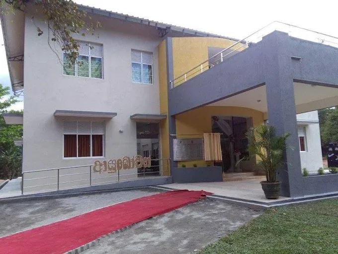 divisional hospital wilgamuwa Image