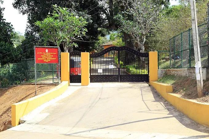 divisional secretariat kolonna படம்