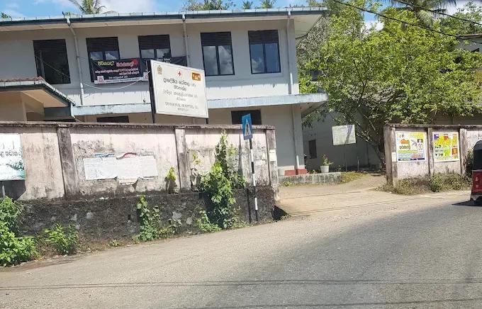 kiriella divisional hospital Image