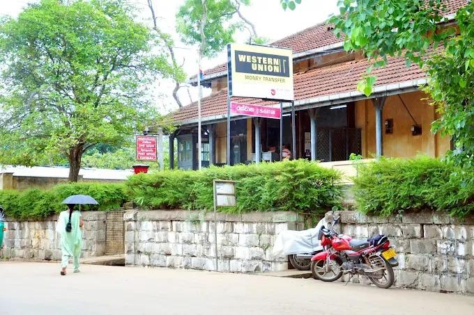 post office rakwana Image